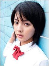 Hikari Mitsushima