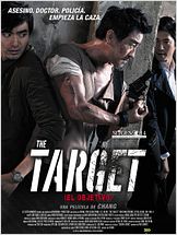 The Target (El objetivo) The Target (El objetivo)