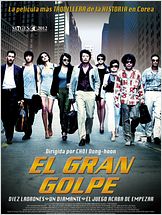 El gran golpe (The Thieves)
