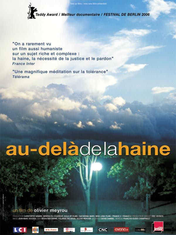 la haine trailer la haine trailer