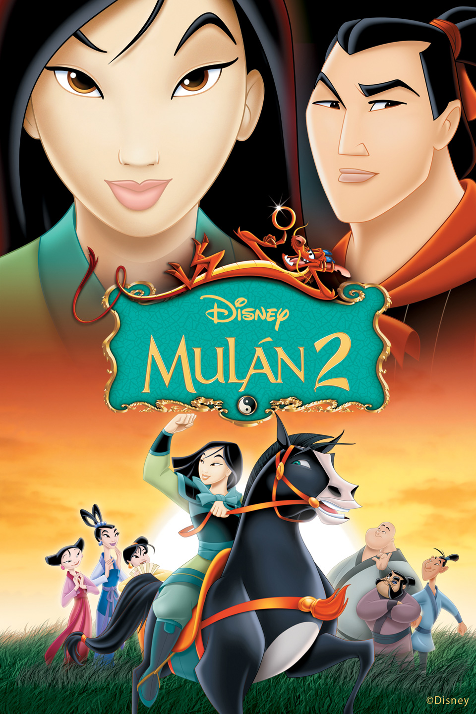 Mulan 2 - Película 2004 - SensaCine.com