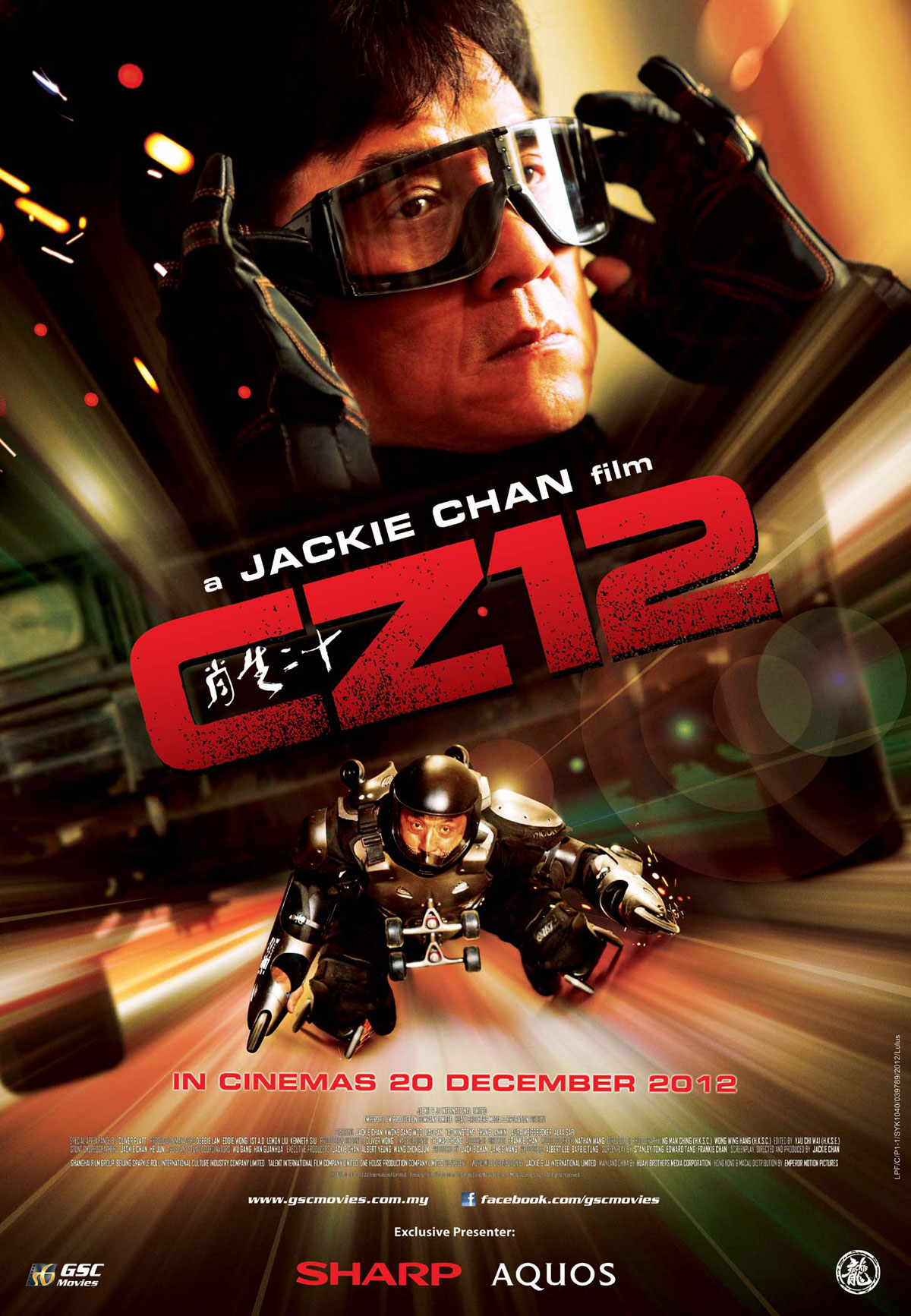 CZ12 - Película 2012 - SensaCine.com