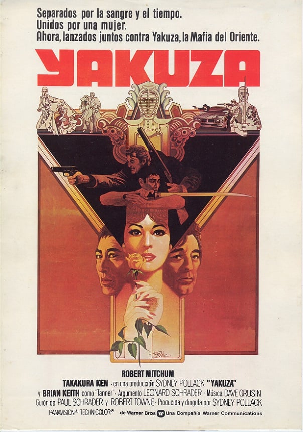 Yakuza - Película 1974 - SensaCine.com