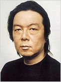 Arata Furuta