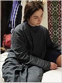 Cosmina Stratan