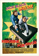 Rebobine, por favor Rebobine, por favor