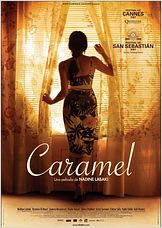 Caramel Caramel
