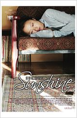 Secret Sunshine Secret Sunshine