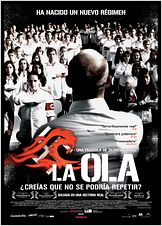 La ola La ola