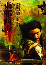 Ashes of Time Redux Ashes of Time Redux