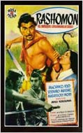 Rashomon Rashomon