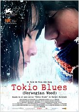 Tokio Blues (Norwegian Wood) Tokio Blues (Norwegian Wood)