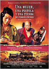 Una mujer, una pistola y una tienda de fideos chinos Una mujer, una pistola y una tienda de fideos chinos