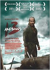 13 Asesinos 13 Asesinos