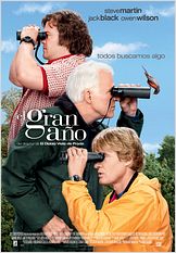 El gran año El gran año