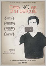 Esto no es una película Esto no es una película