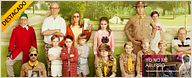 'Moonrise Kingdom' - Crítica de YonomeAburro