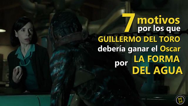 La forma del agua Reportaje