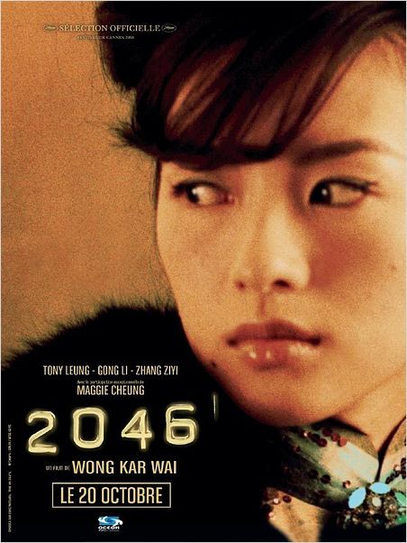 2046 : cartel Gong Li, Wong Kar-Wai