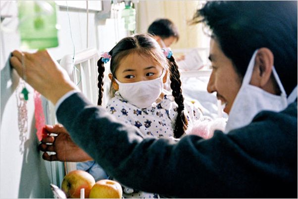 In love we trust : foto Jiayi Zhang, Wang Xiaoshuai
