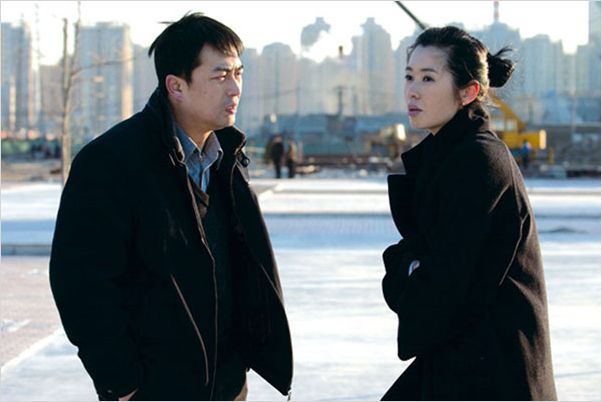 In love we trust : foto Chen Taisheng, Liu Weiwei, Wang Xiaoshuai