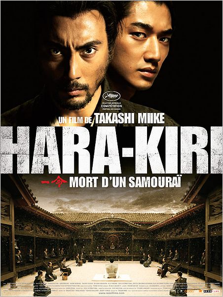 Hara-Kiri : cartel
