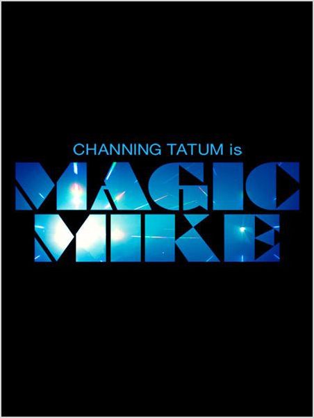 Magic Mike : cartel