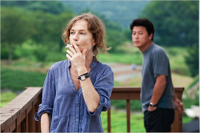En otro país (In Another Country) : Foto Isabelle Huppert