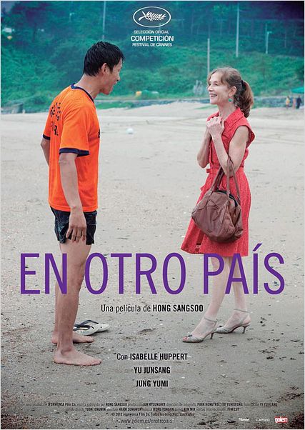 En otro país (In Another Country)