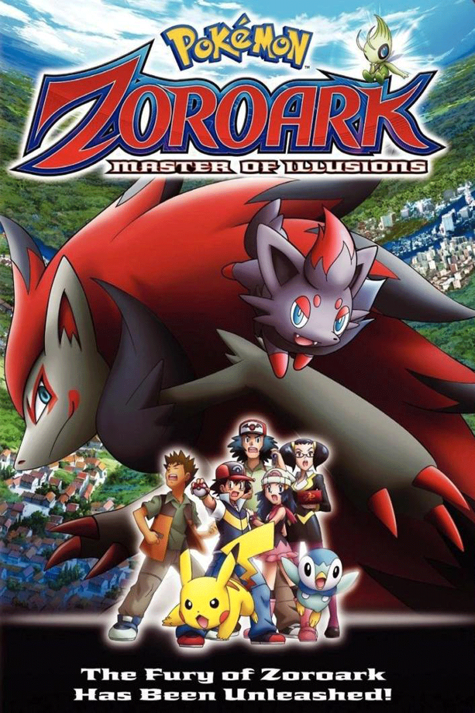 Pokémon: Zoroark, el maestro de ilusiones Pokémon: Zoroark, el maestro de ilusiones