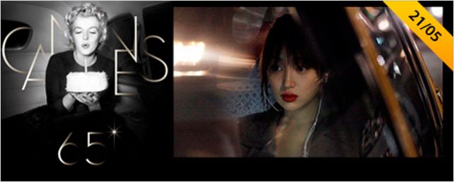 Cannes Día 6. Trío de ases: Abbas Kiarostami, Hong Sangsoo y Alain Resnais