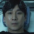 Foto Sun-kyun Lee