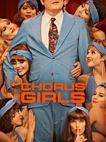 imagen de Dansegarderoben