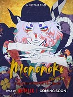 Cartel de Mononoke: El fantasma bajo la lluvia