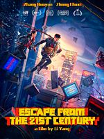 Cartel de Escape From the 21st Century