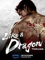 imagen de Yakuza: Like a Dragon