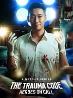 imagen de Héroes de guardia