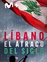 Cartel de Líbano: el atraco del siglo