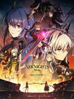 imagen de Arknights: RISE FROM EMBER