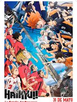 Cartel de Haikyu! La batalla del basurero