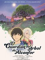 Cartel de El guardián del árbol de alcanfor