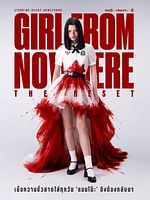 imagen de Girl from Nowehere: The Reset