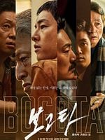 Cartel de Bogotá: Tierra de últimas oportunidades