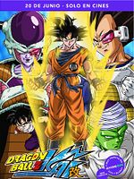 Cartel de Dragon Ball Z Kai