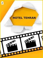 Cartel de Hotel Tehran