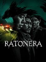 imagen de Ratonera