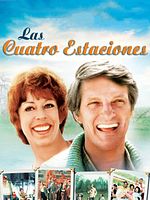 Cartel de El mercader de las cuatro estaciones