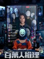 imagen de El investigador con millones de seguidores