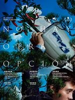 Cartel de No hay otra opción