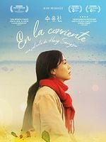 Cartel de  En la corriente